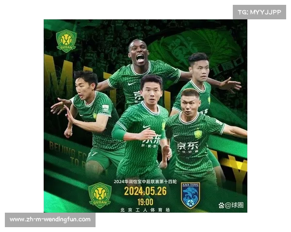中超联赛第十四轮精彩回顾 各队表现及赛果详解分析 中超联赛第十四轮精彩回顾 各队表现及赛果详解分析